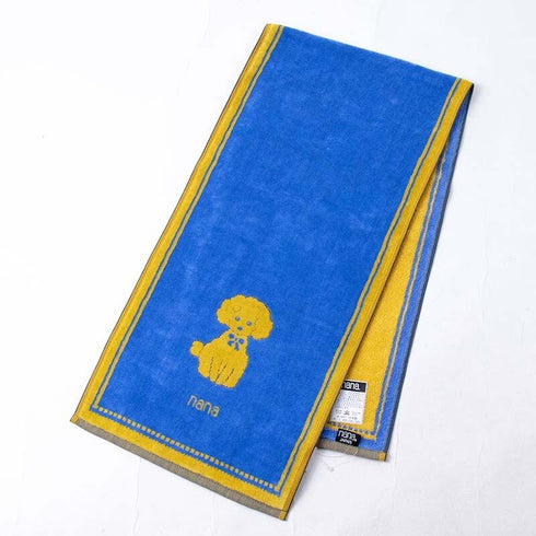 タオル 横浜ナナ NANA スポーツタオル プードル ブルーイエロー nn-spt166