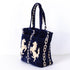 バッグ 横浜ナナ 湘南ナナ NANA トートポケットバッグ ホース柄 紺ベージュ nn-ttp4-B
