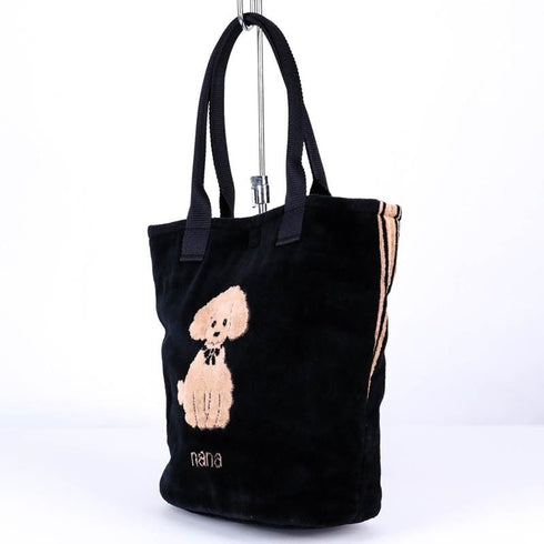 バッグ 横浜ナナ NANA ナナバッグ小 プードル クロベージュ nn-bs17