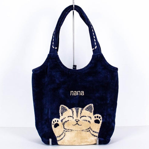 バッグ 横浜ナナ 湘南ナナ NANA ストリートバッグ バンザイネコ 紺ベージュ nn-st9-B