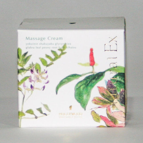 ハリウッド化粧品 ナチュラルEX マッサージクリーム h(150g)