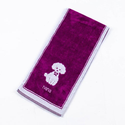 タオル 横浜ナナ 湘南ナナ NANA フェイスタオル ハーフ プードル パープルシロ nn-fth4-J
