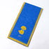タオル 横浜ナナ NANA スポーツタオル プードル ブルーイエロー nn-spt166