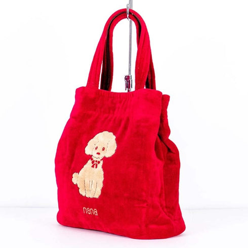 バッグ 横浜ナナ NANA タウンバッグ プードル アカベージュ nn-twn7-A