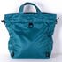 バッグ TUNIC アリシアの3way Bag カーキ 18194-B