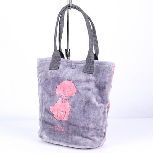 バッグ 横浜ナナ NANA ナナバッグ小 プードル グレーピンク nn-bs23